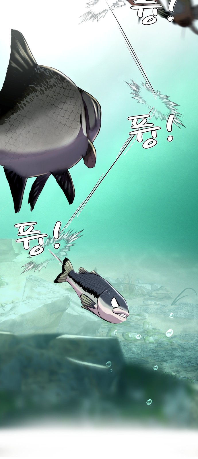 38 페이지