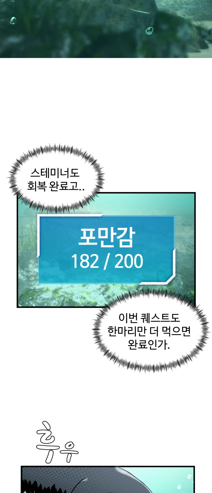 47 페이지