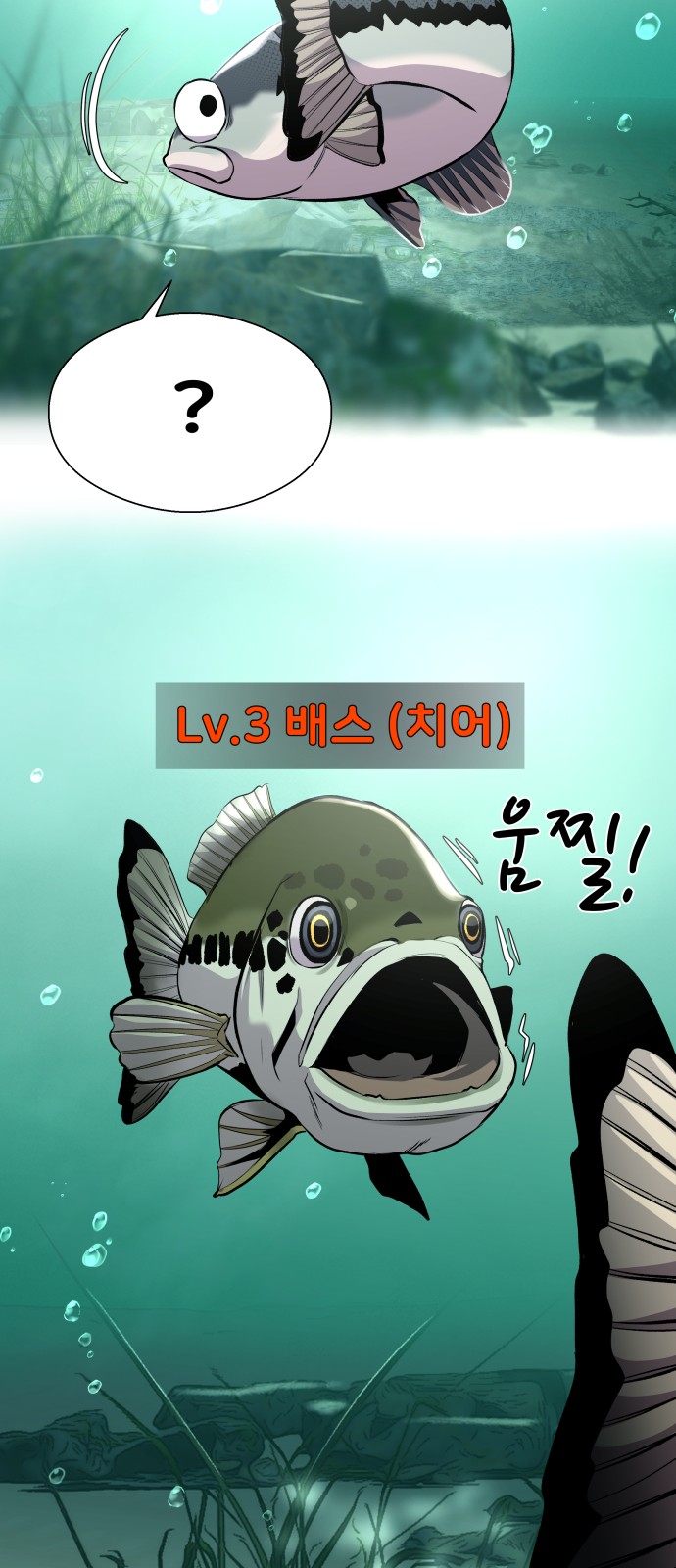 51 페이지
