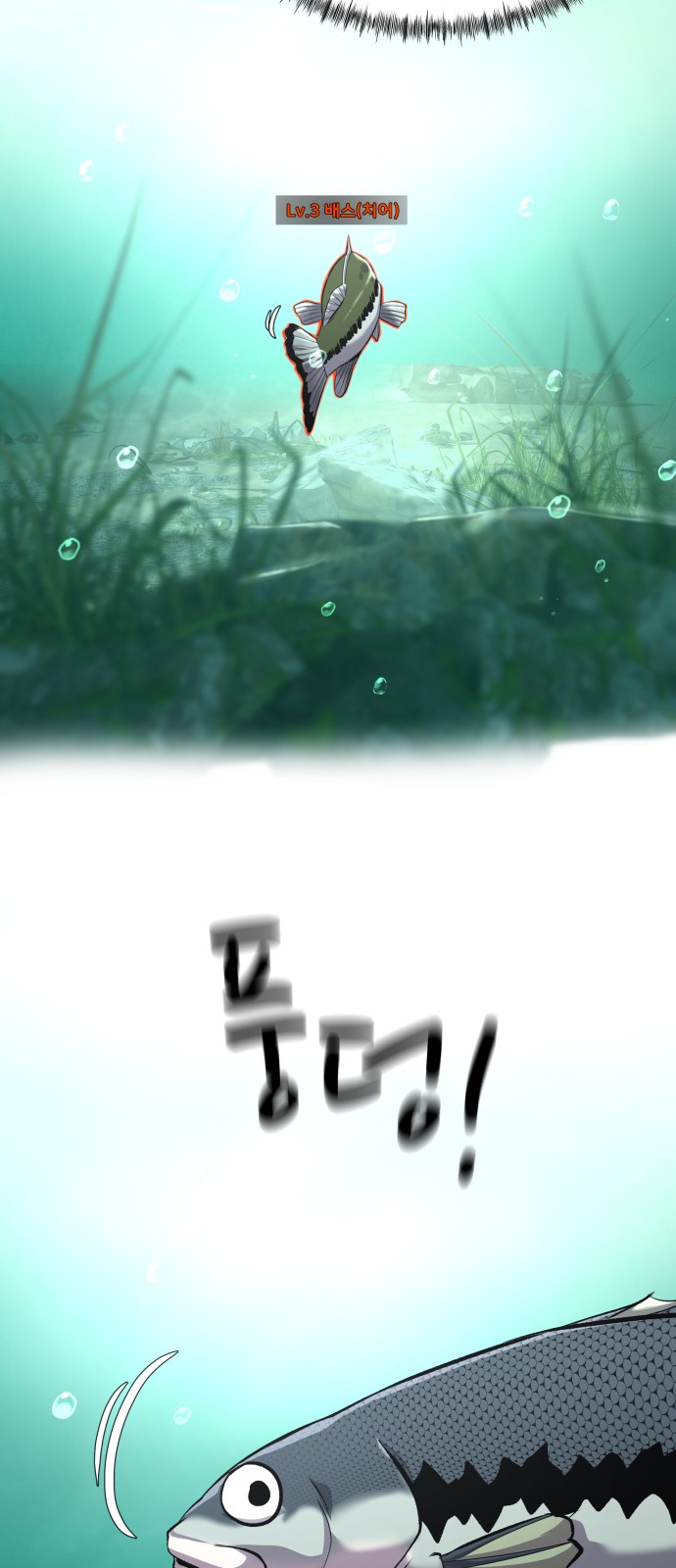55 페이지