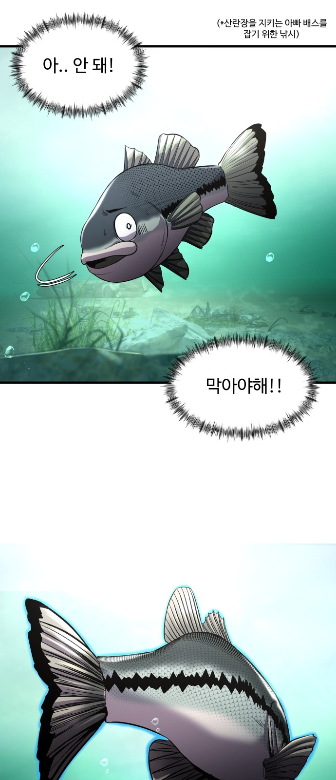 60 페이지