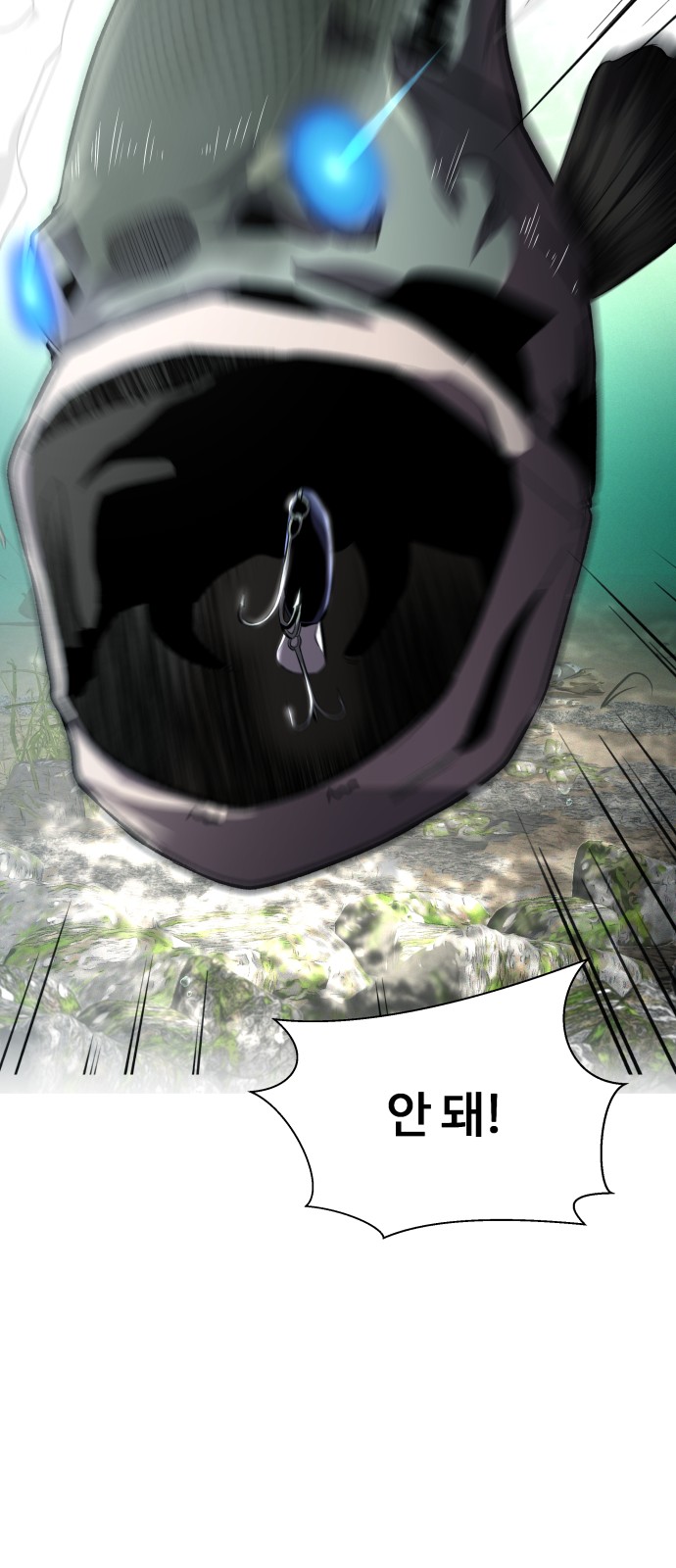 70 페이지