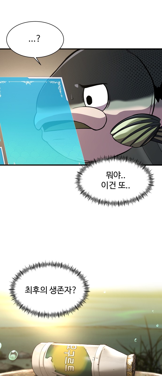 26 페이지