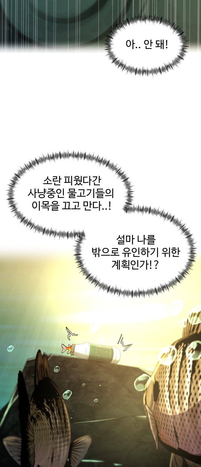 50 페이지