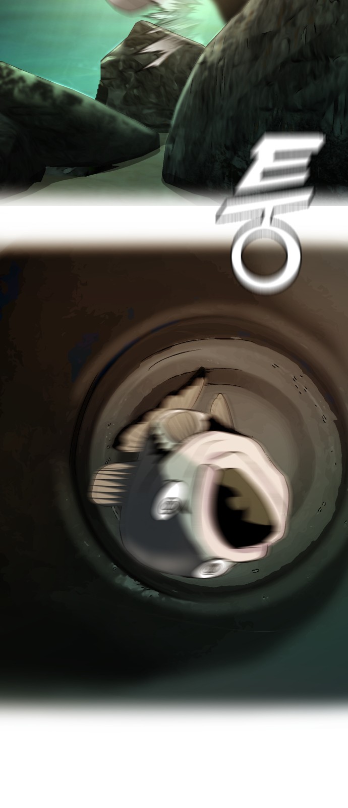 66 페이지