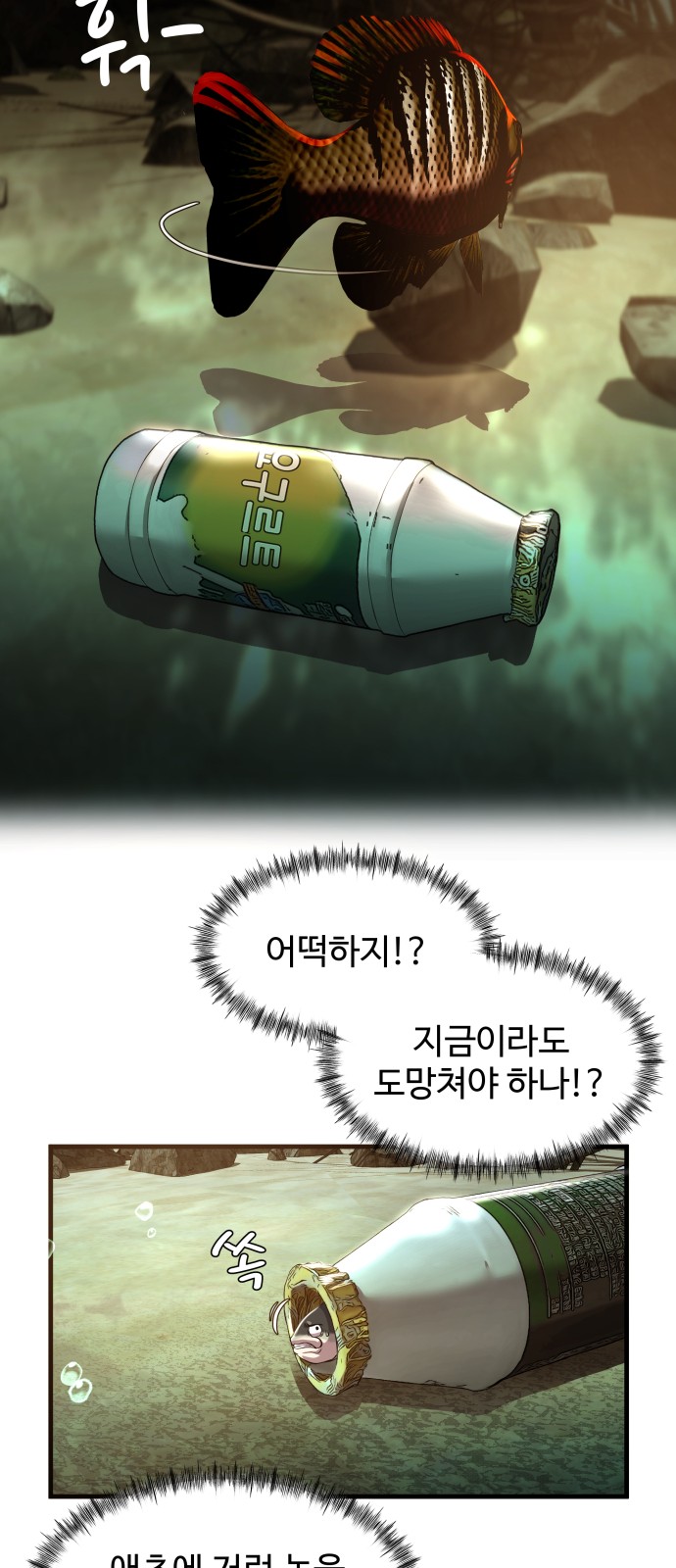 15 페이지