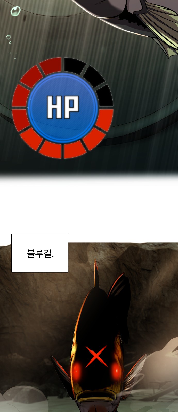 18 페이지