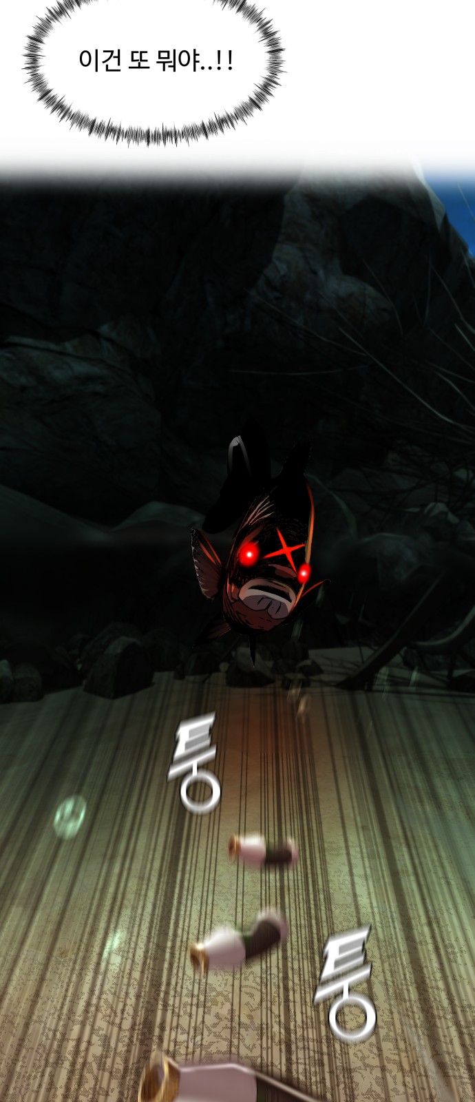 32 페이지