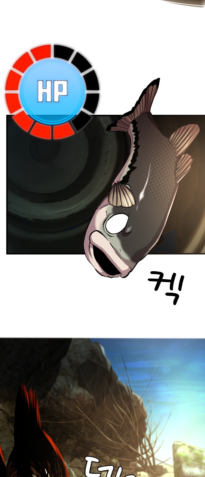 43 페이지