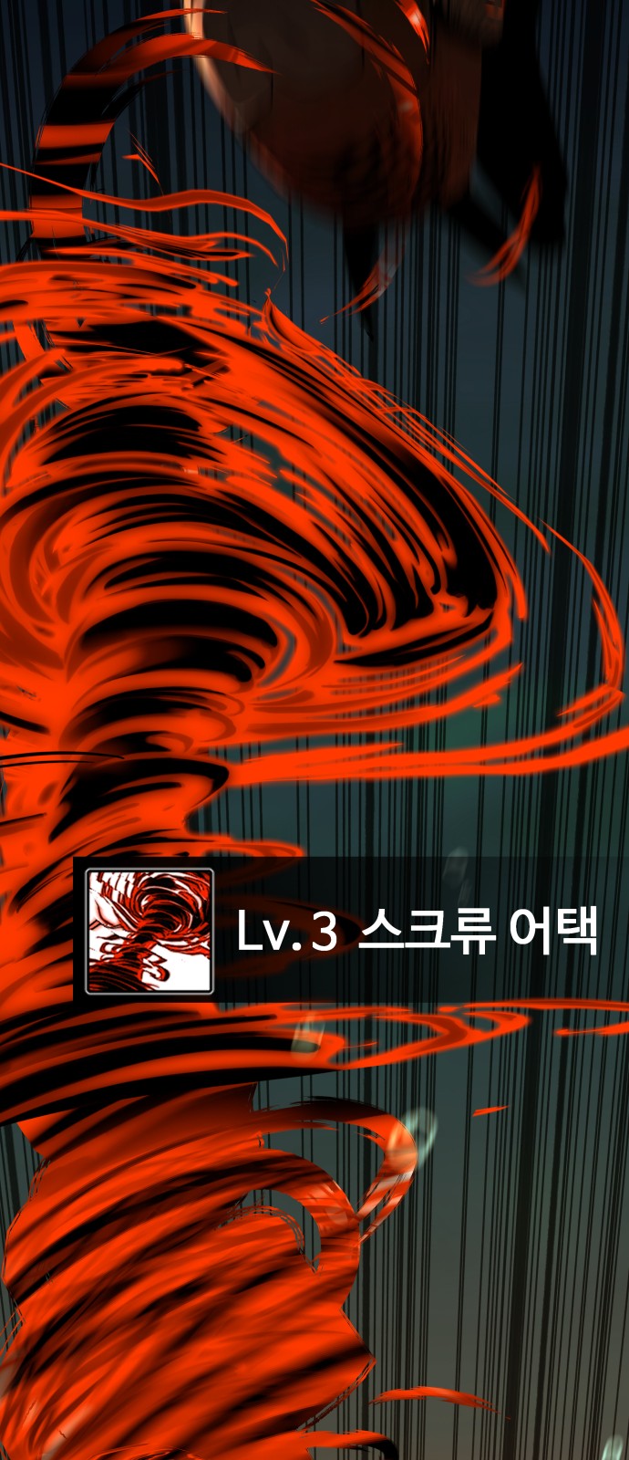 47 페이지