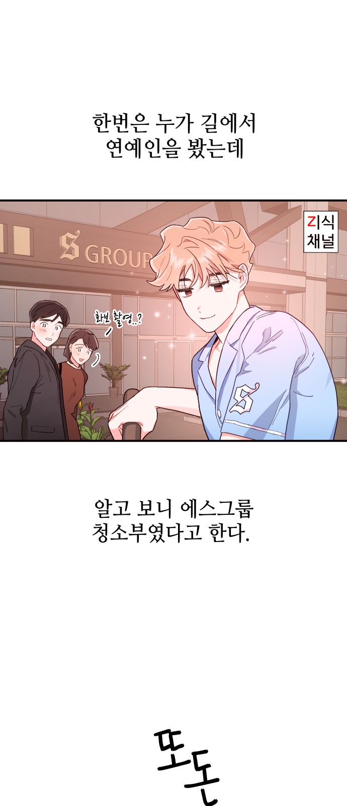 20 페이지