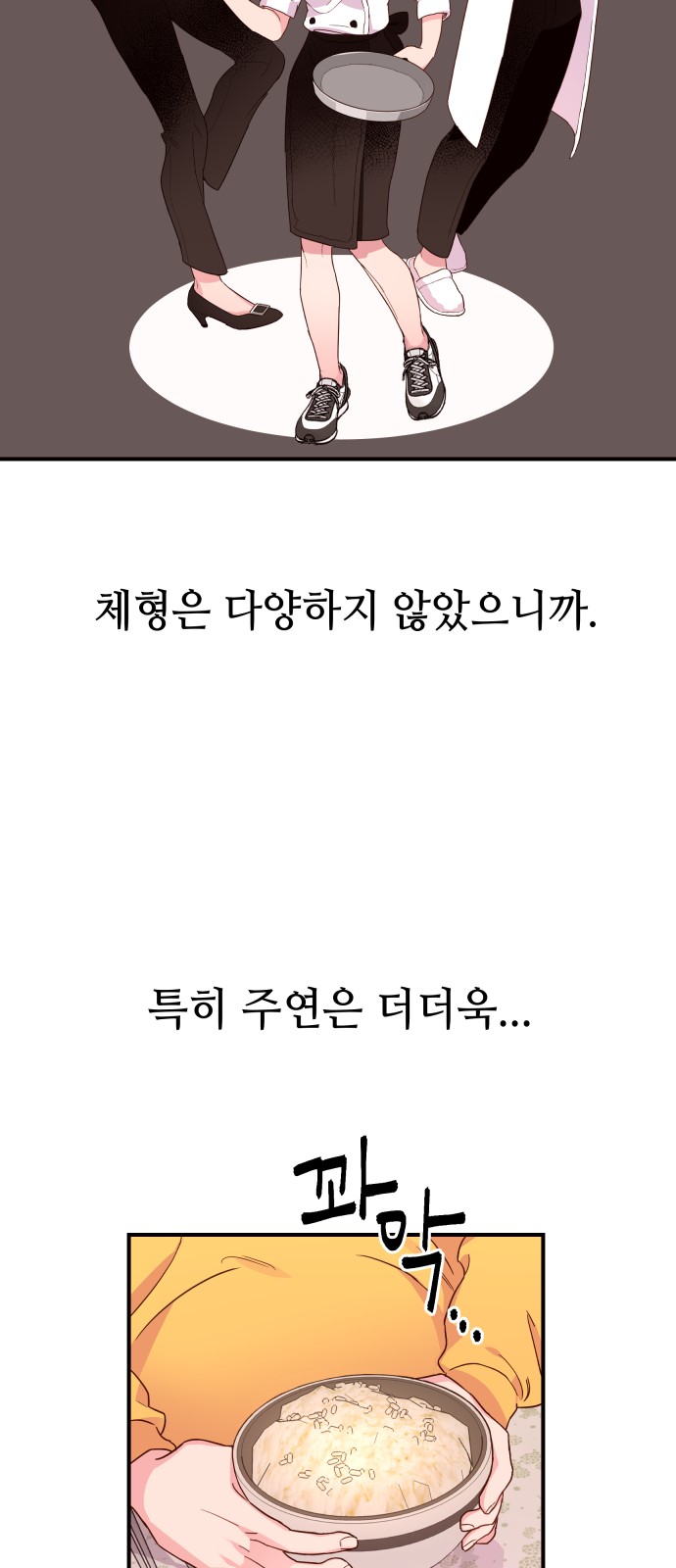 40 페이지