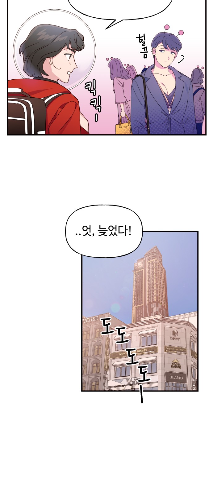63 페이지