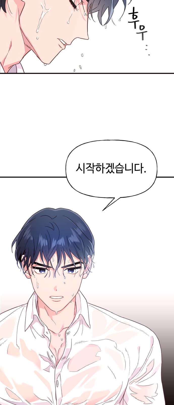 100 페이지