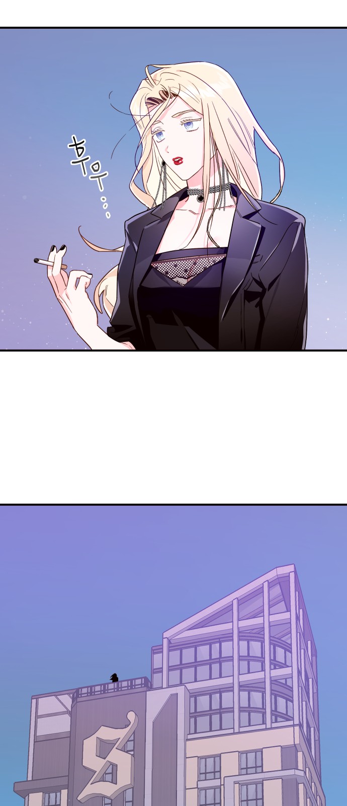 17 페이지