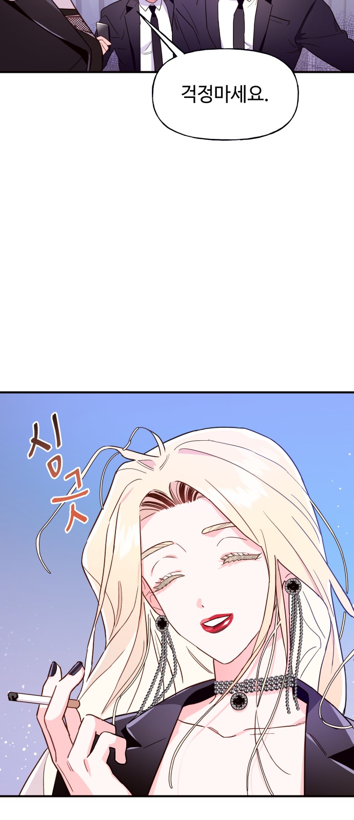 20 페이지