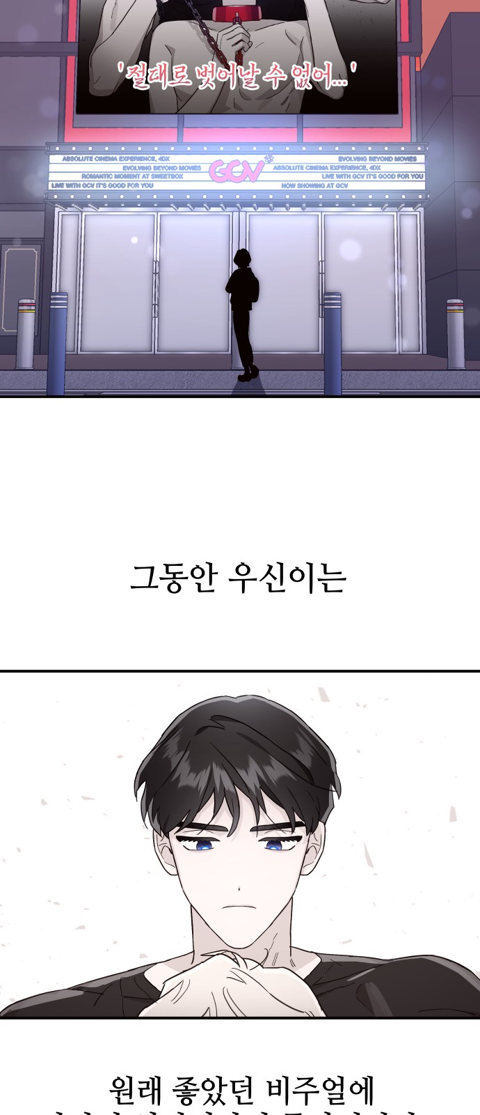 35 페이지