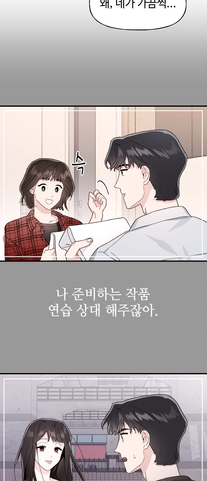 44 페이지