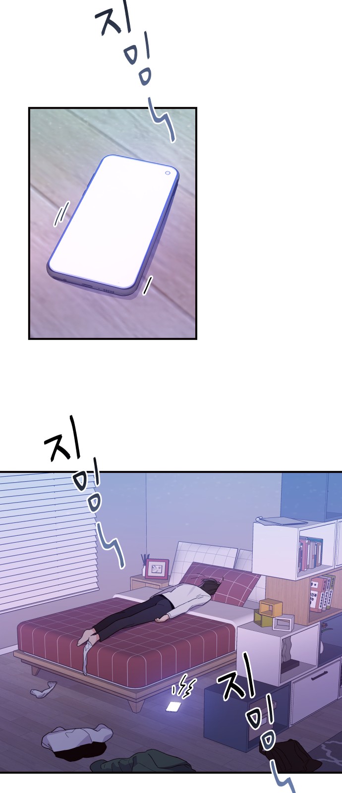47 페이지