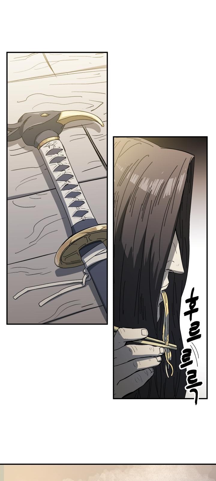 42 페이지