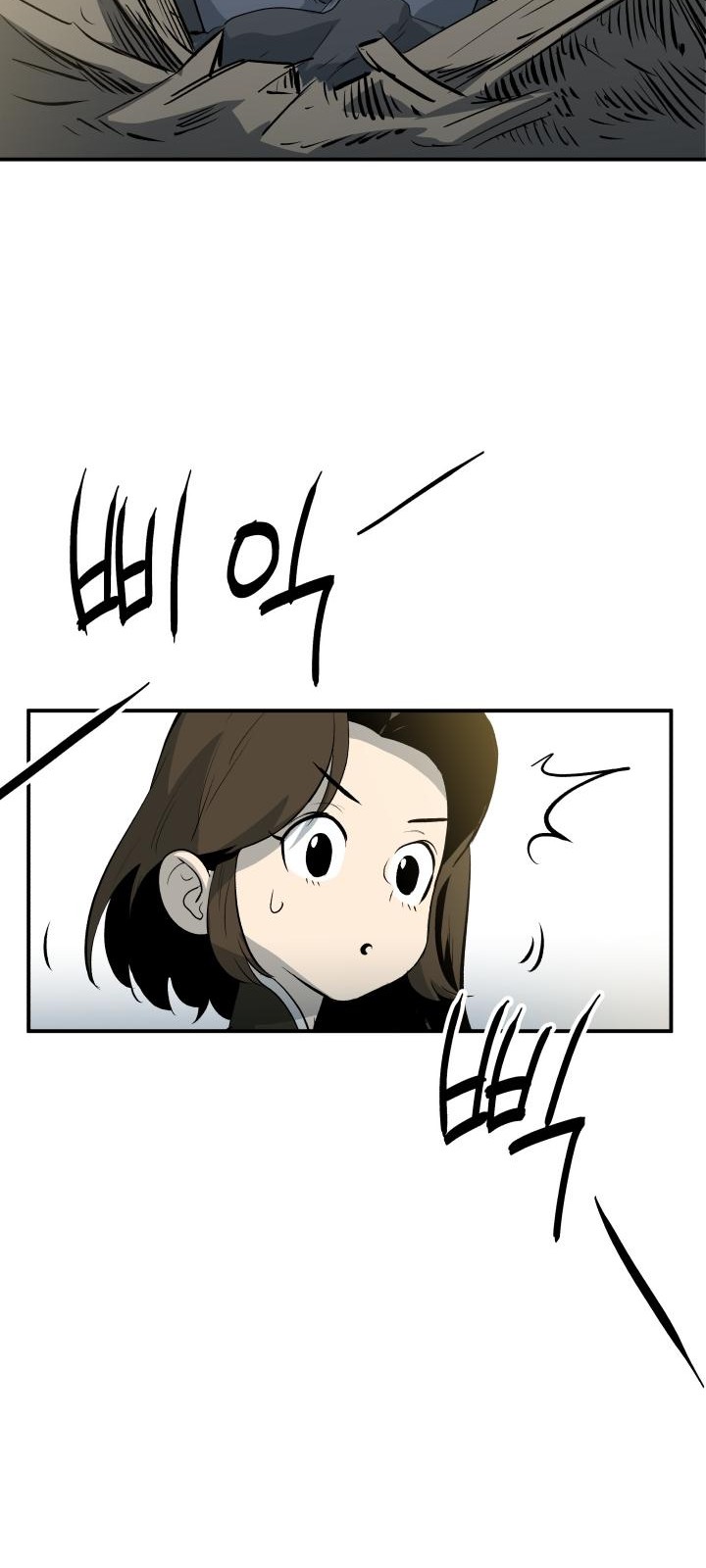 107 페이지