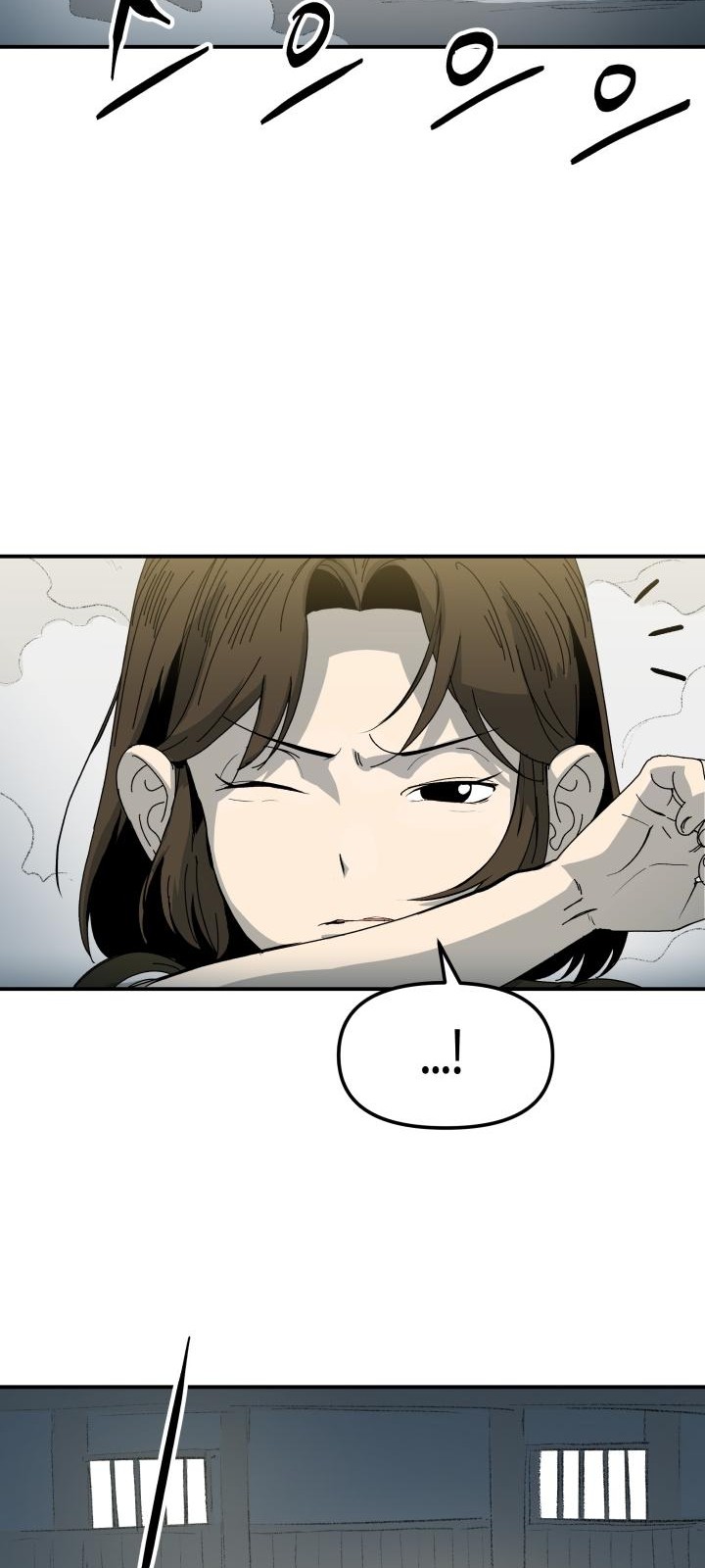 90 페이지