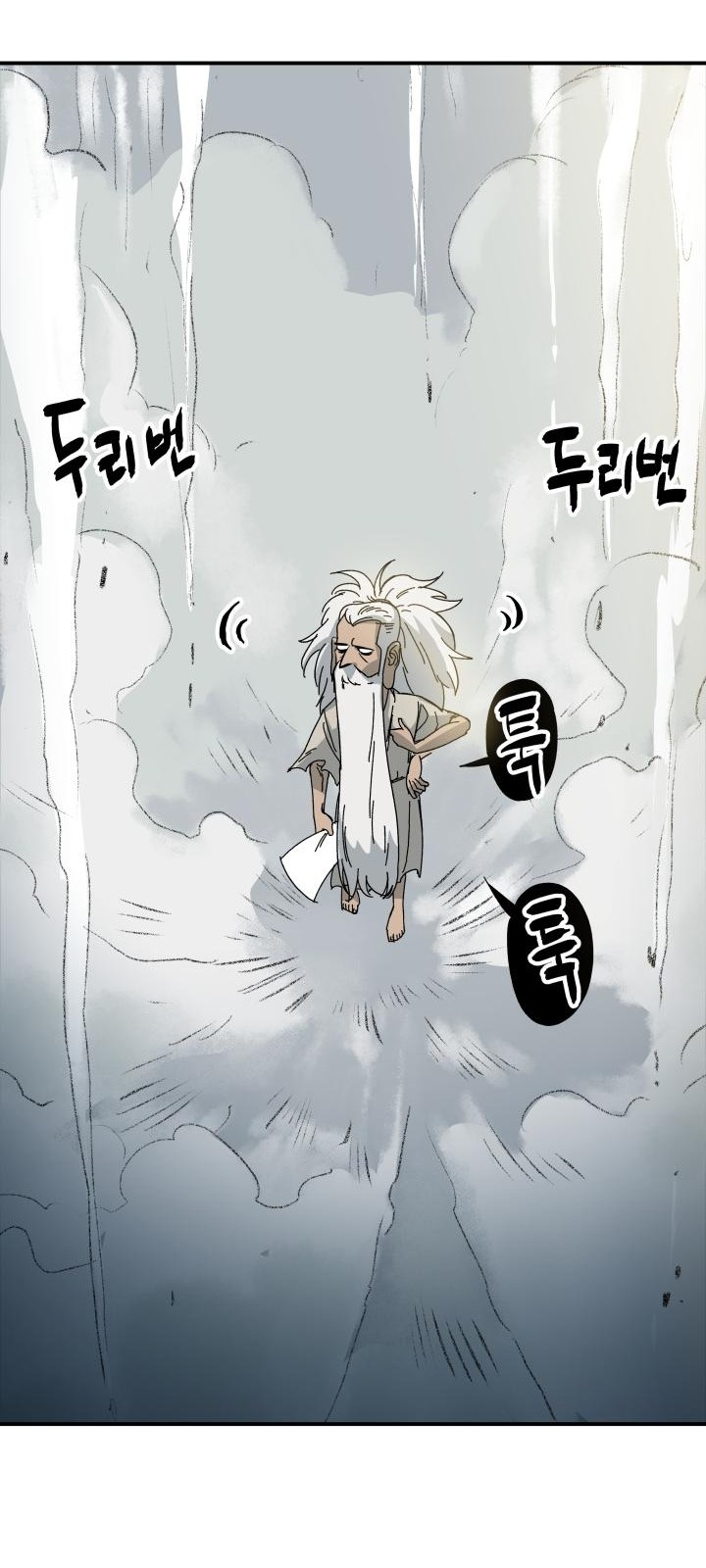 102 페이지