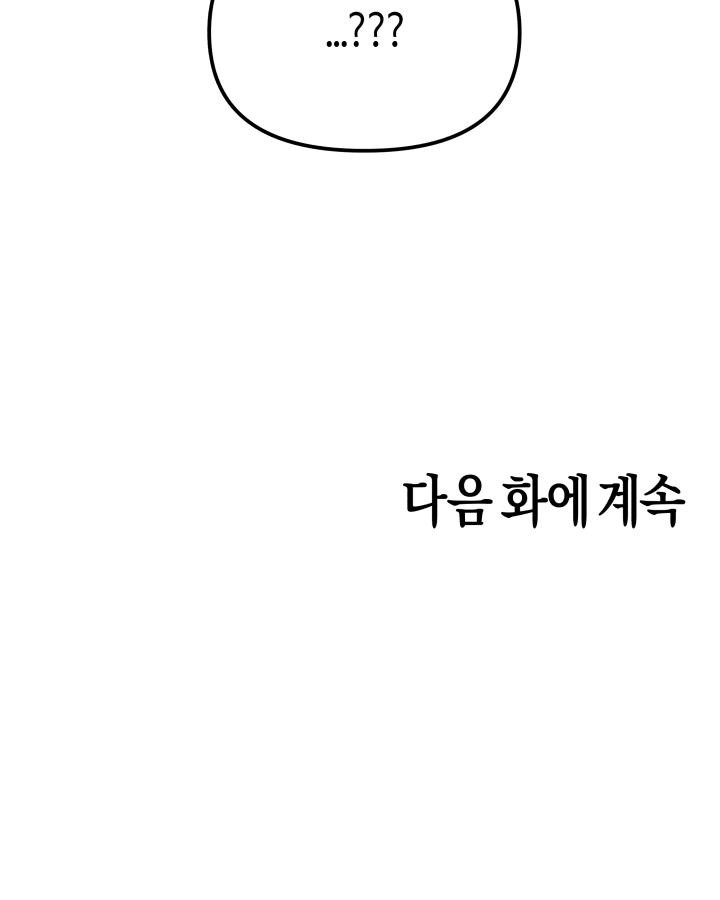 115 페이지