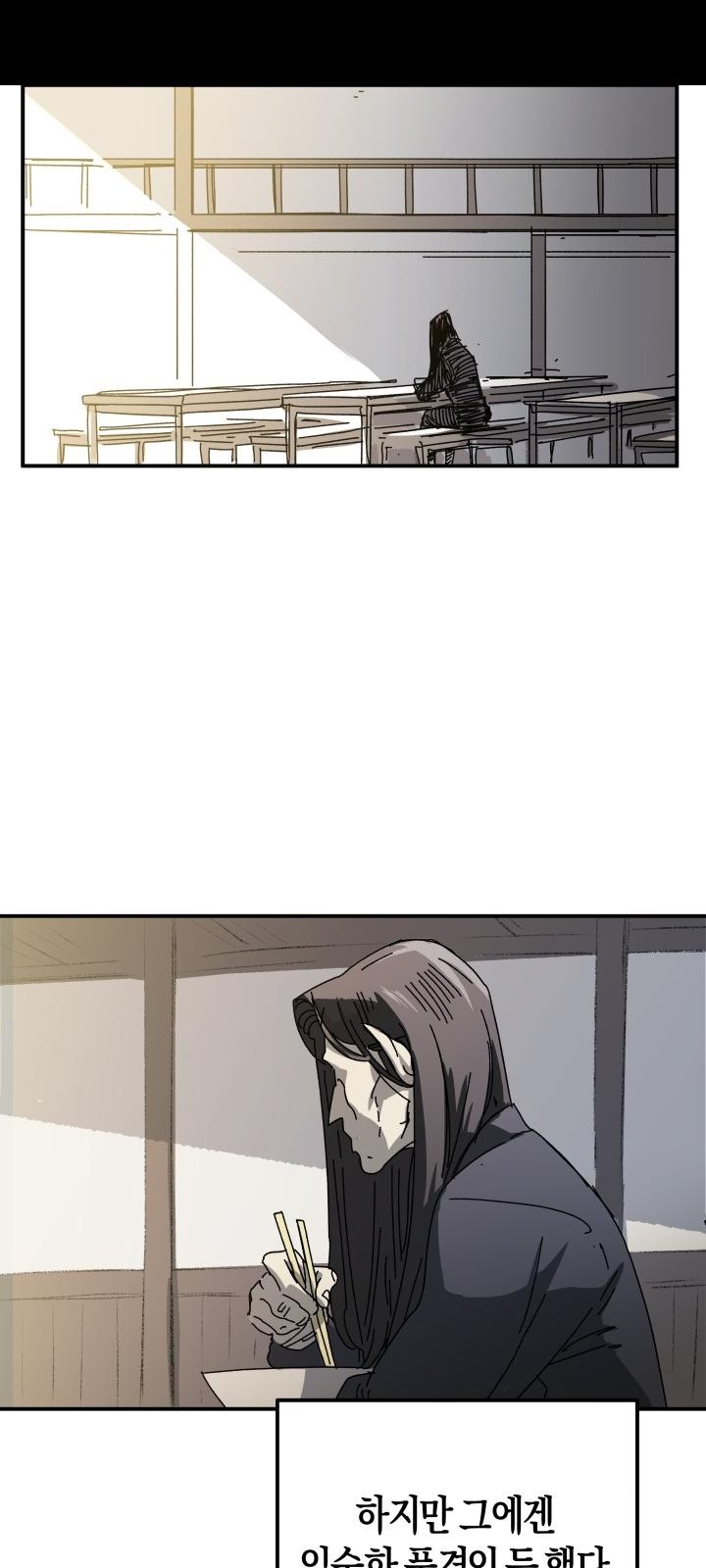 44 페이지