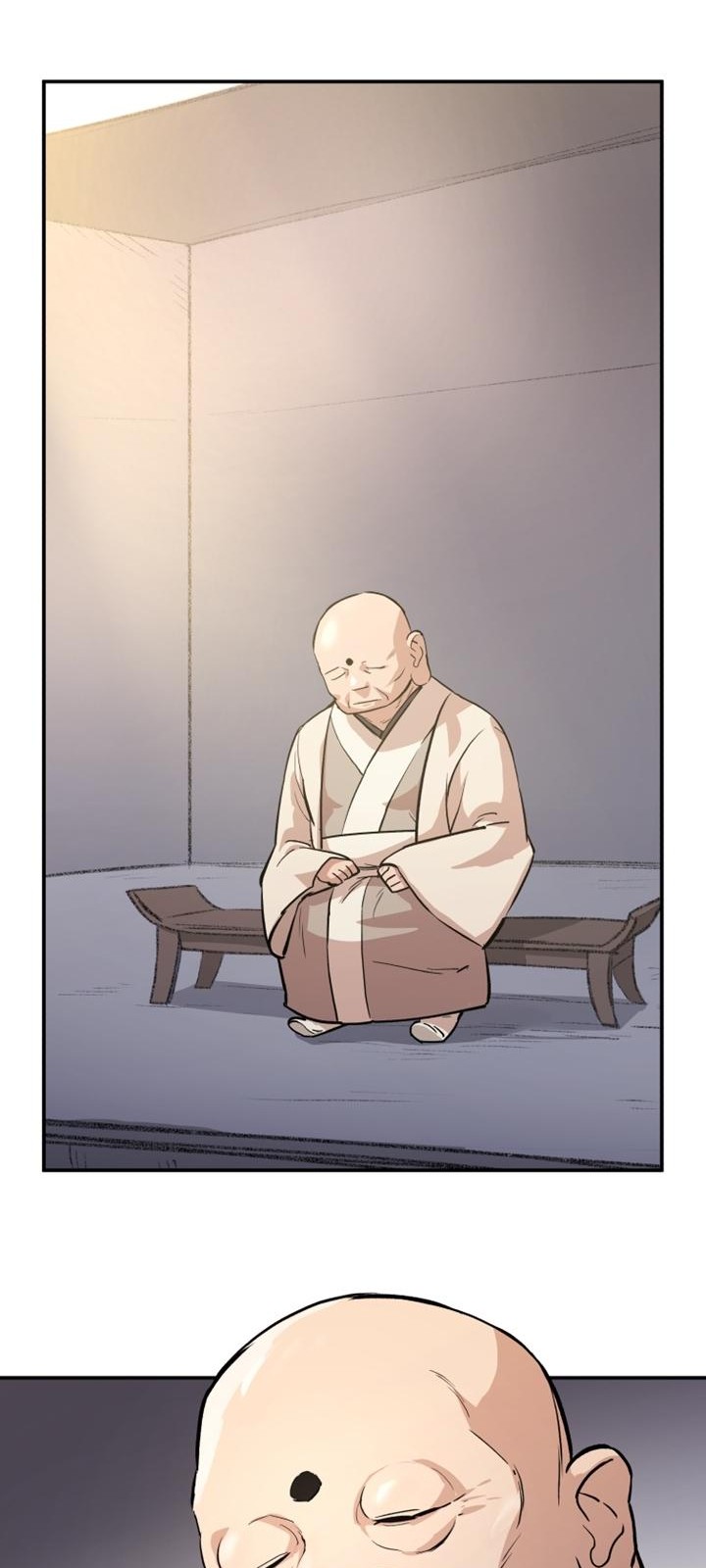 83 페이지