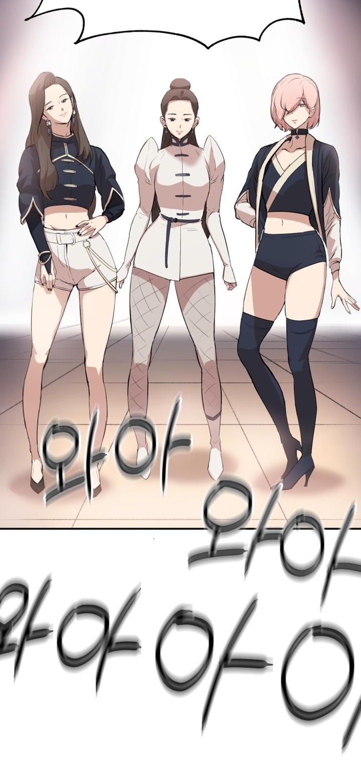 4 페이지