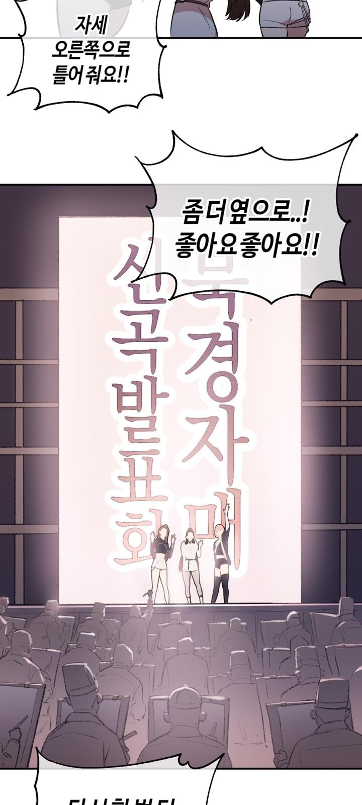 12 페이지