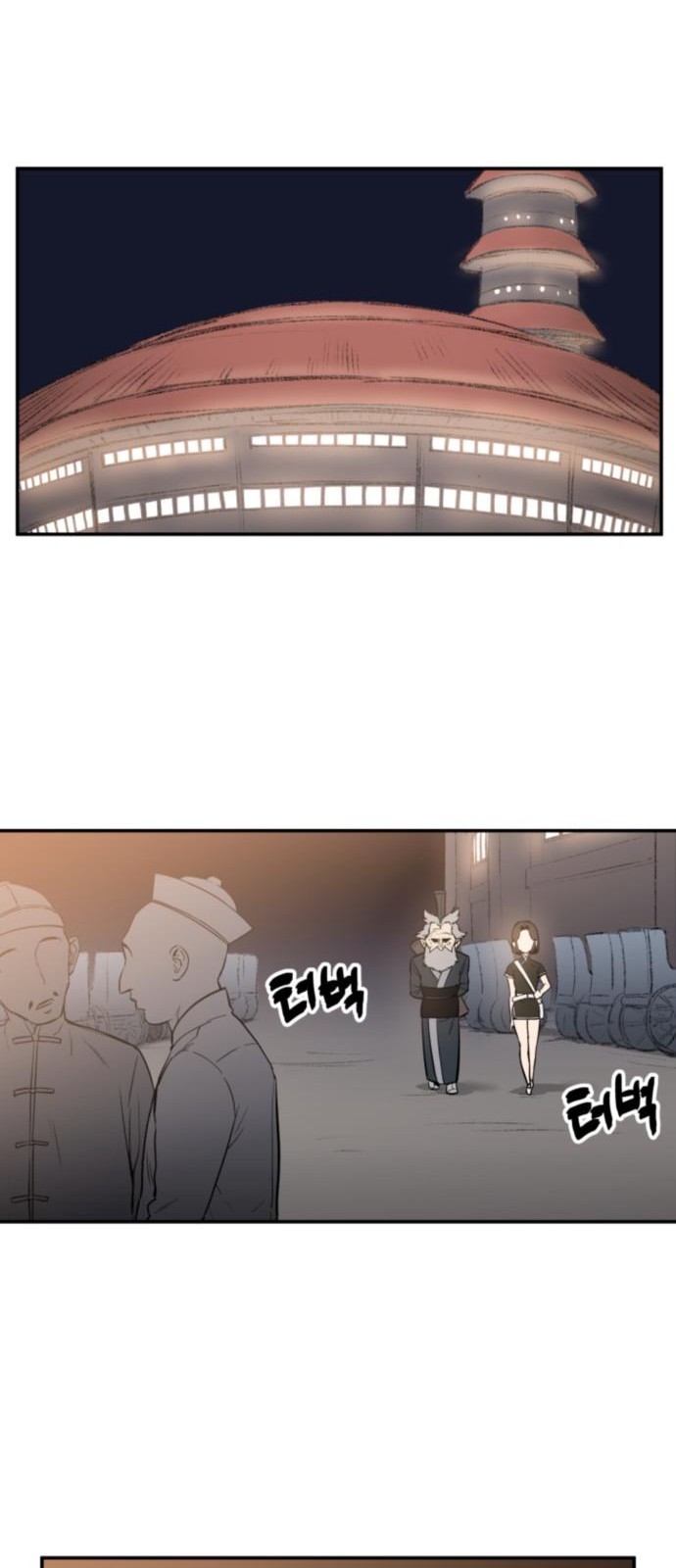 50 페이지