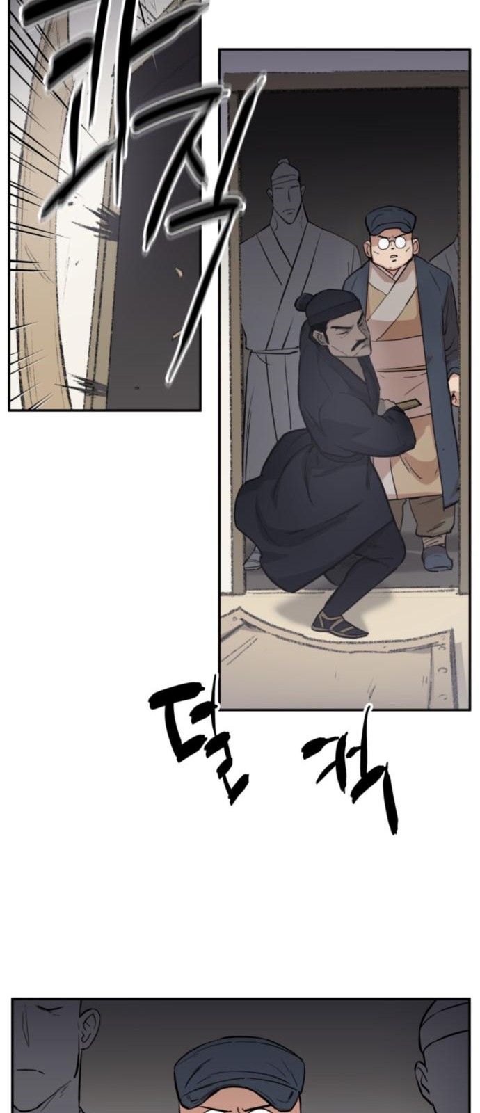 47 페이지