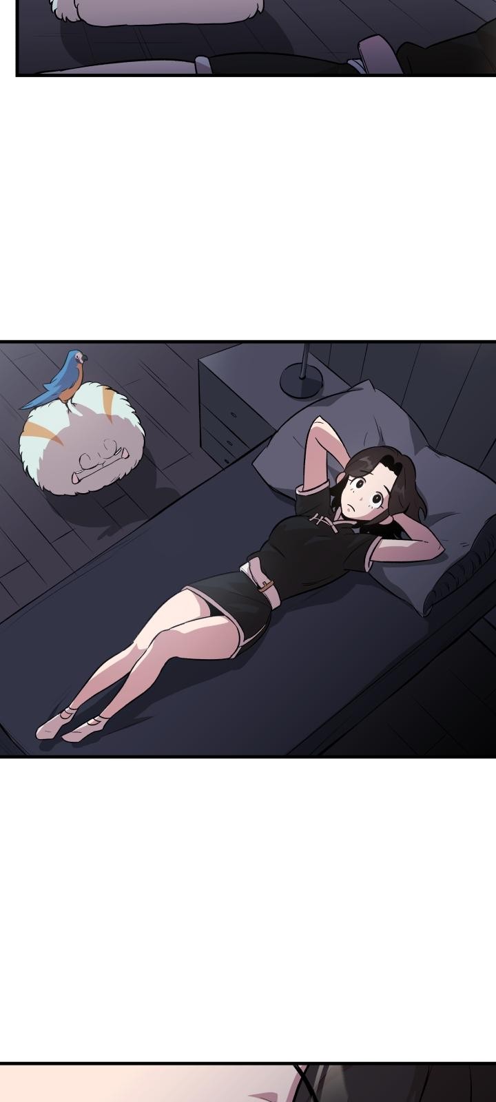 66 페이지