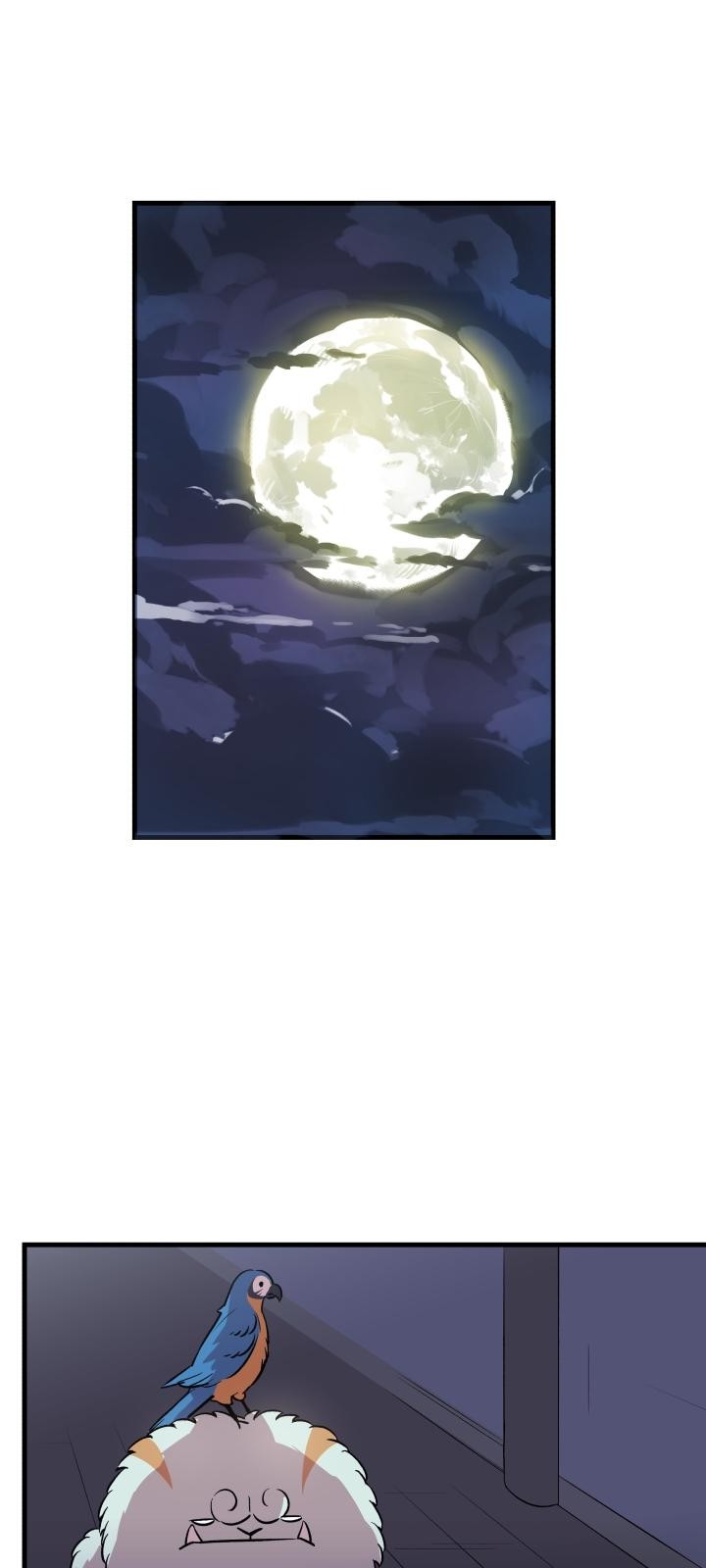 65 페이지