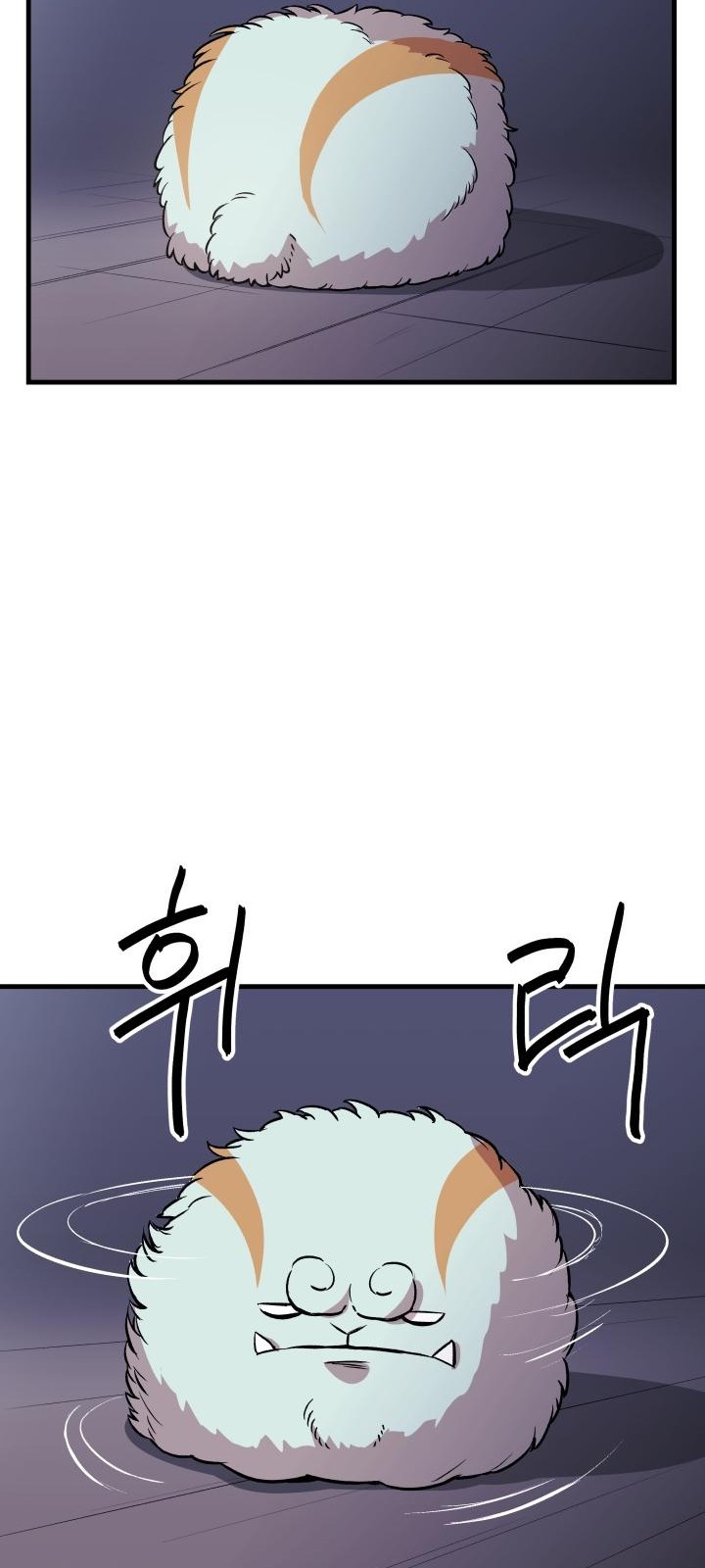49 페이지