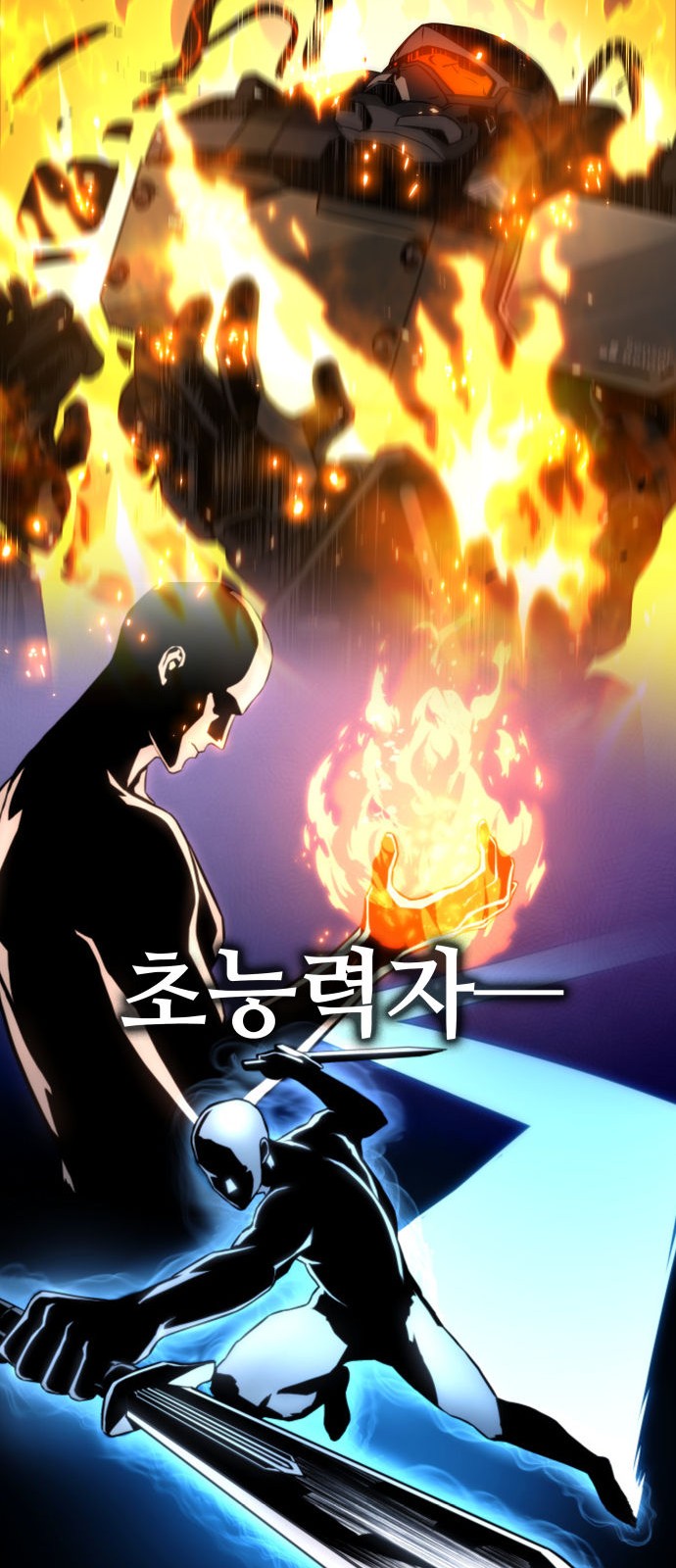 16 페이지
