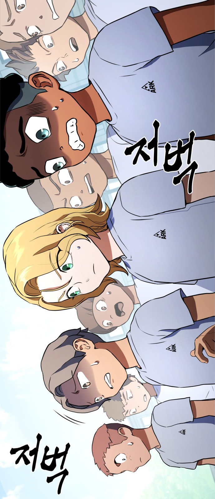 64 페이지