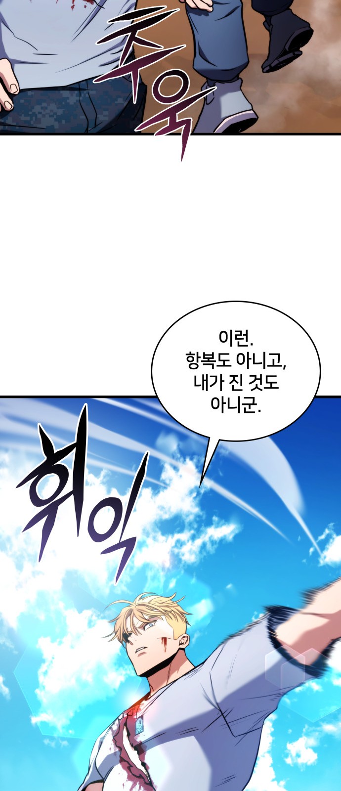 100 페이지
