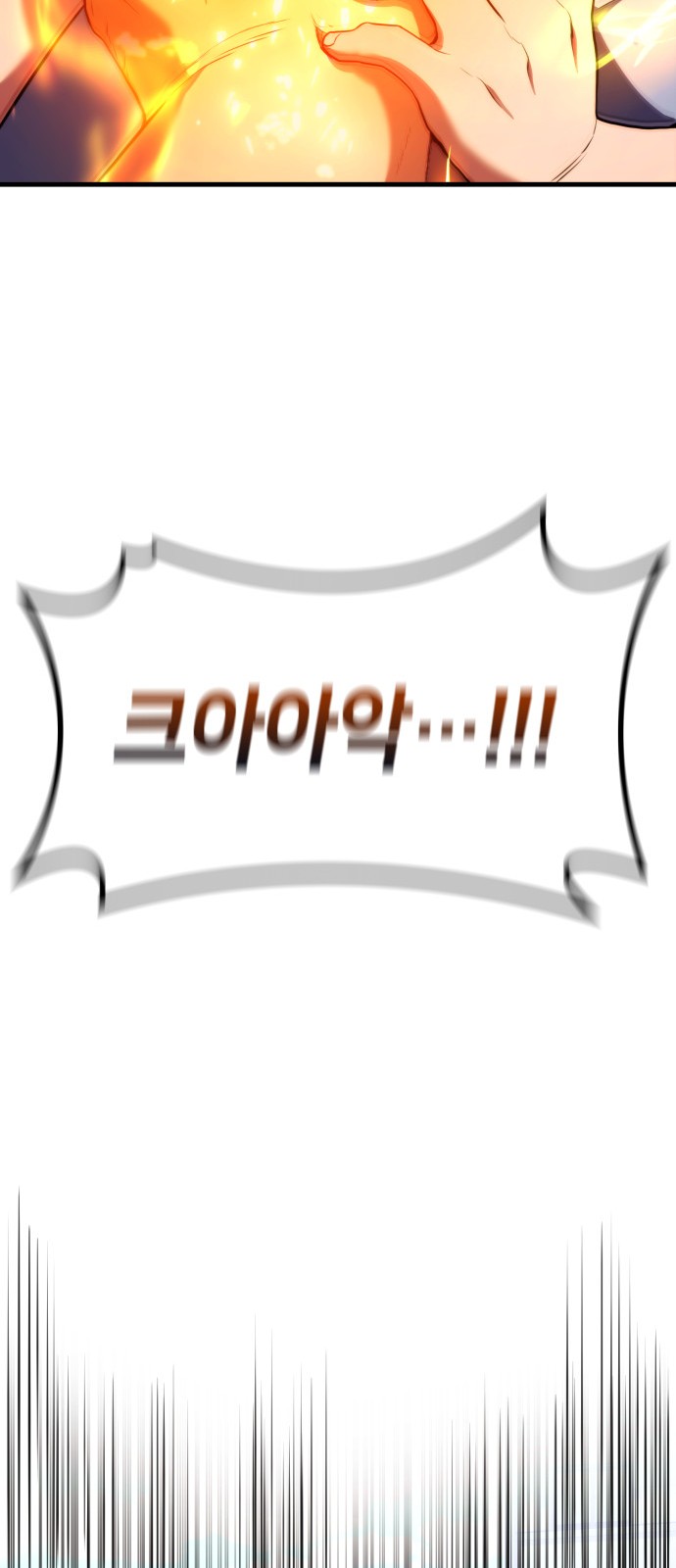 95 페이지
