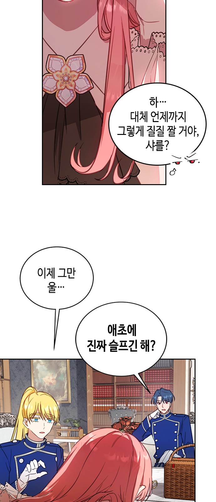 How to Prey on Your Master - Chapter 15 - Page 35