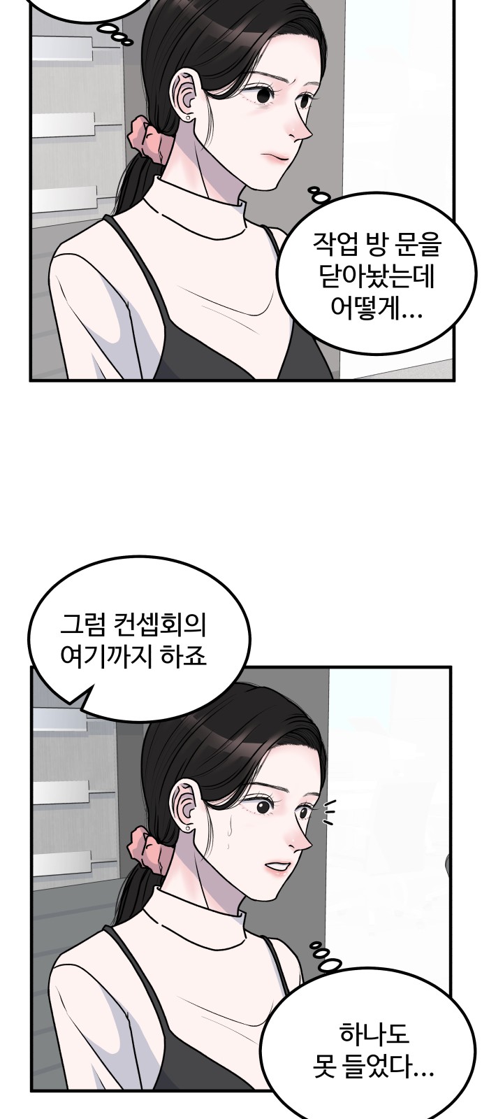 22 페이지
