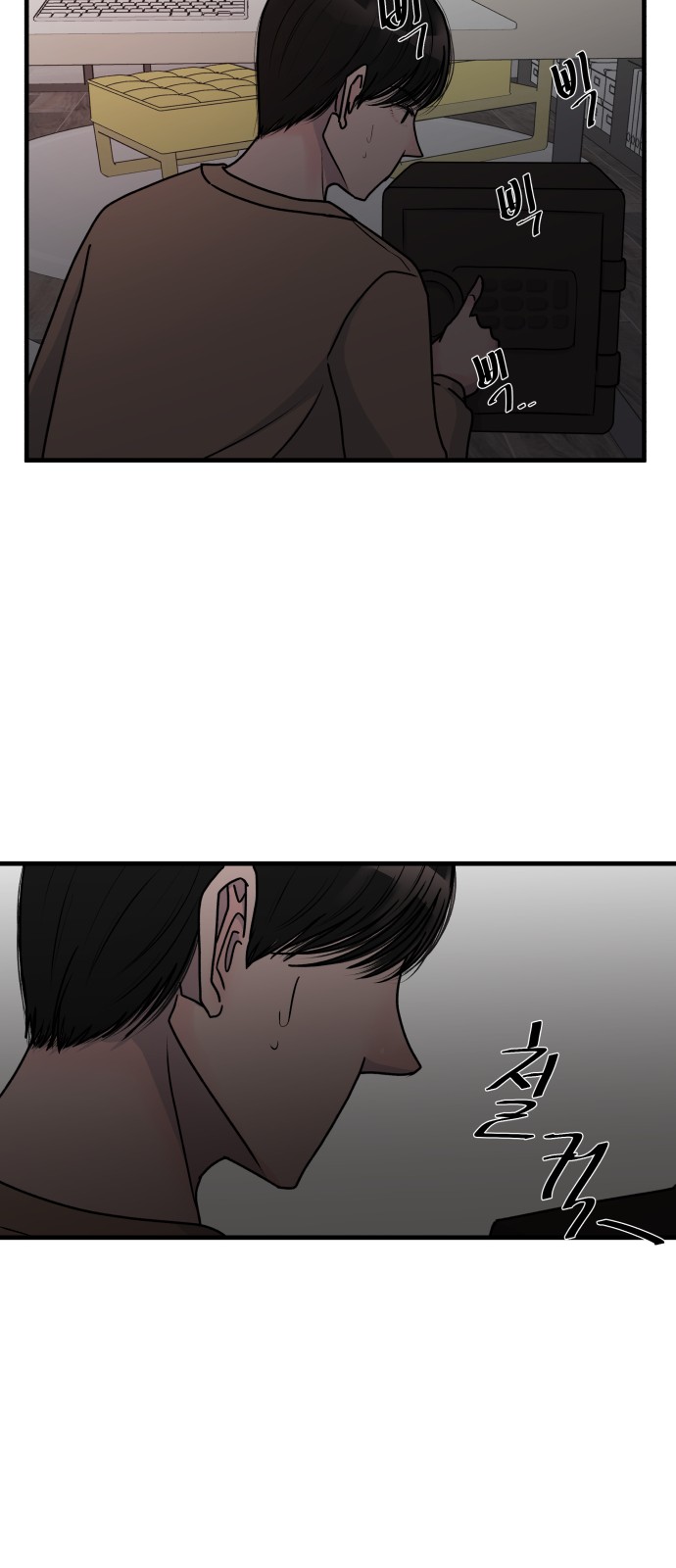32 페이지