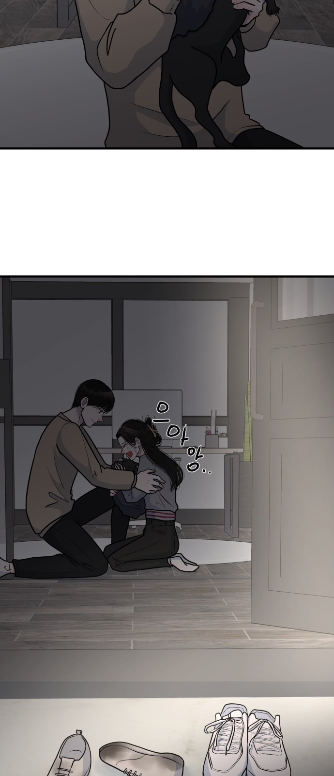 42 페이지