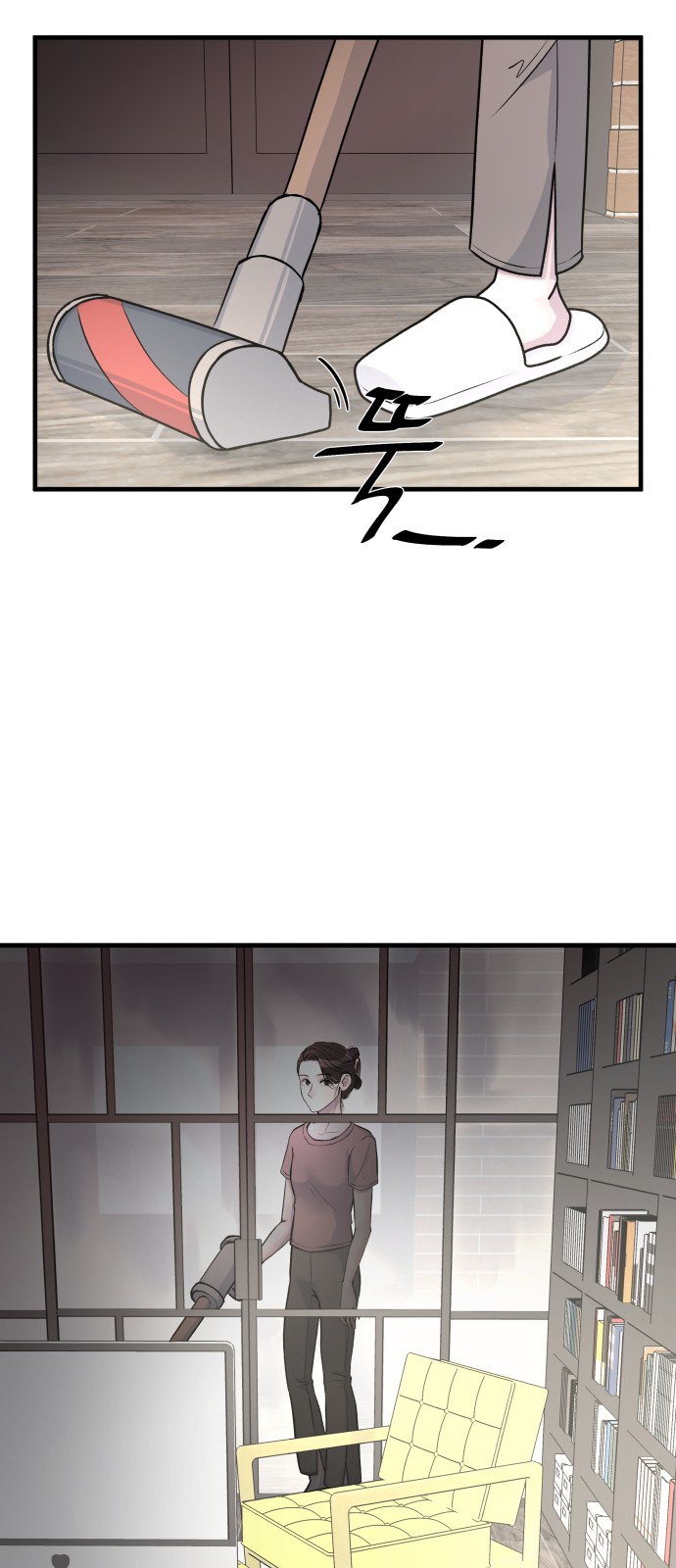 34 페이지