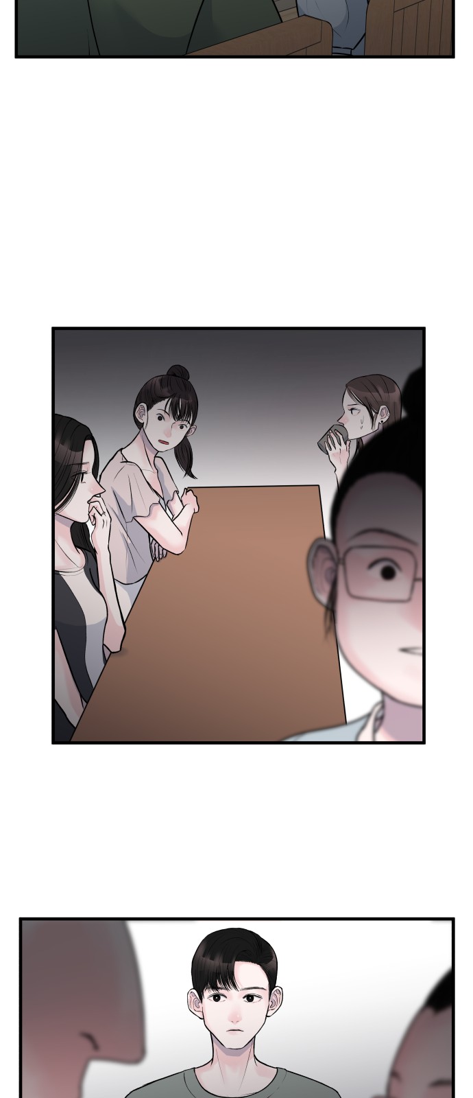 31 페이지
