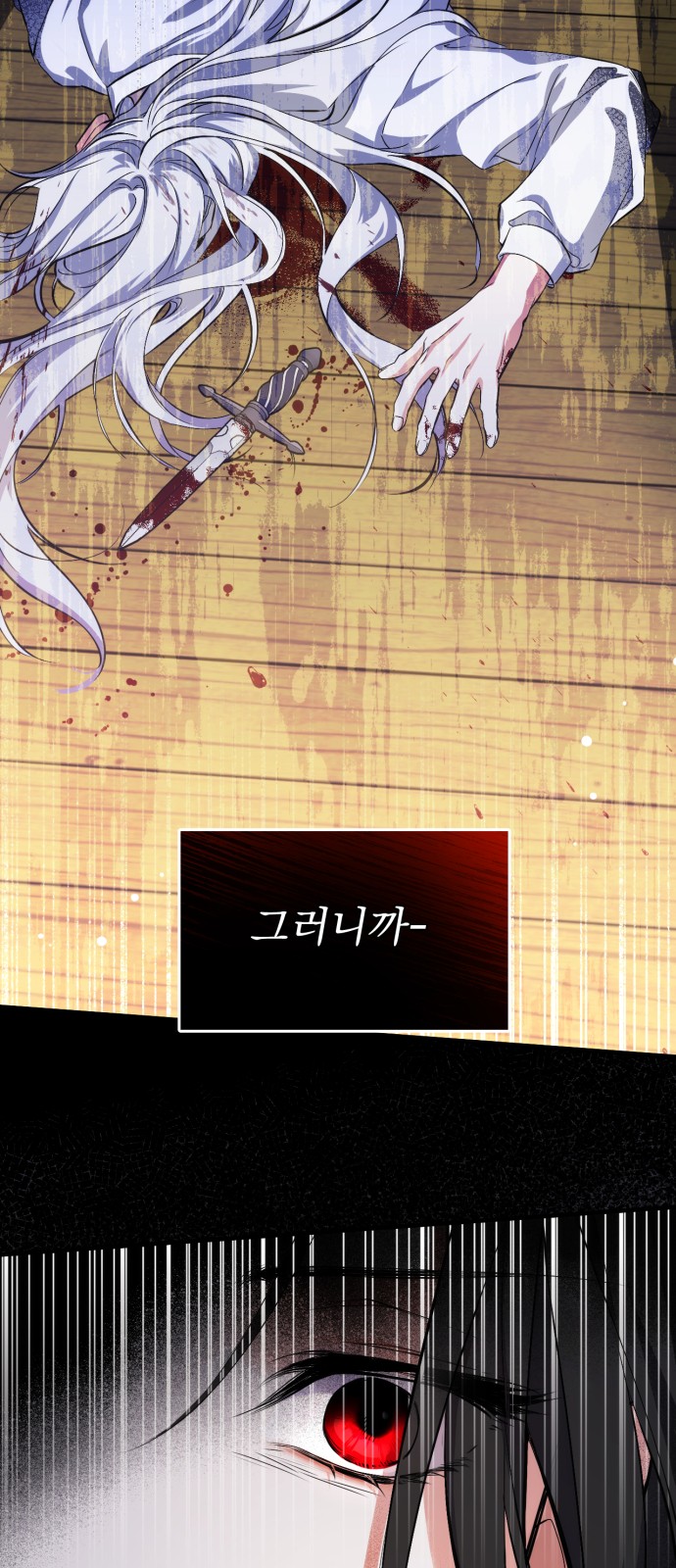 62 페이지