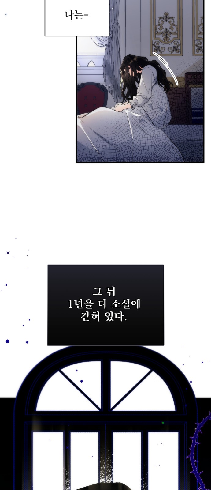 9 페이지
