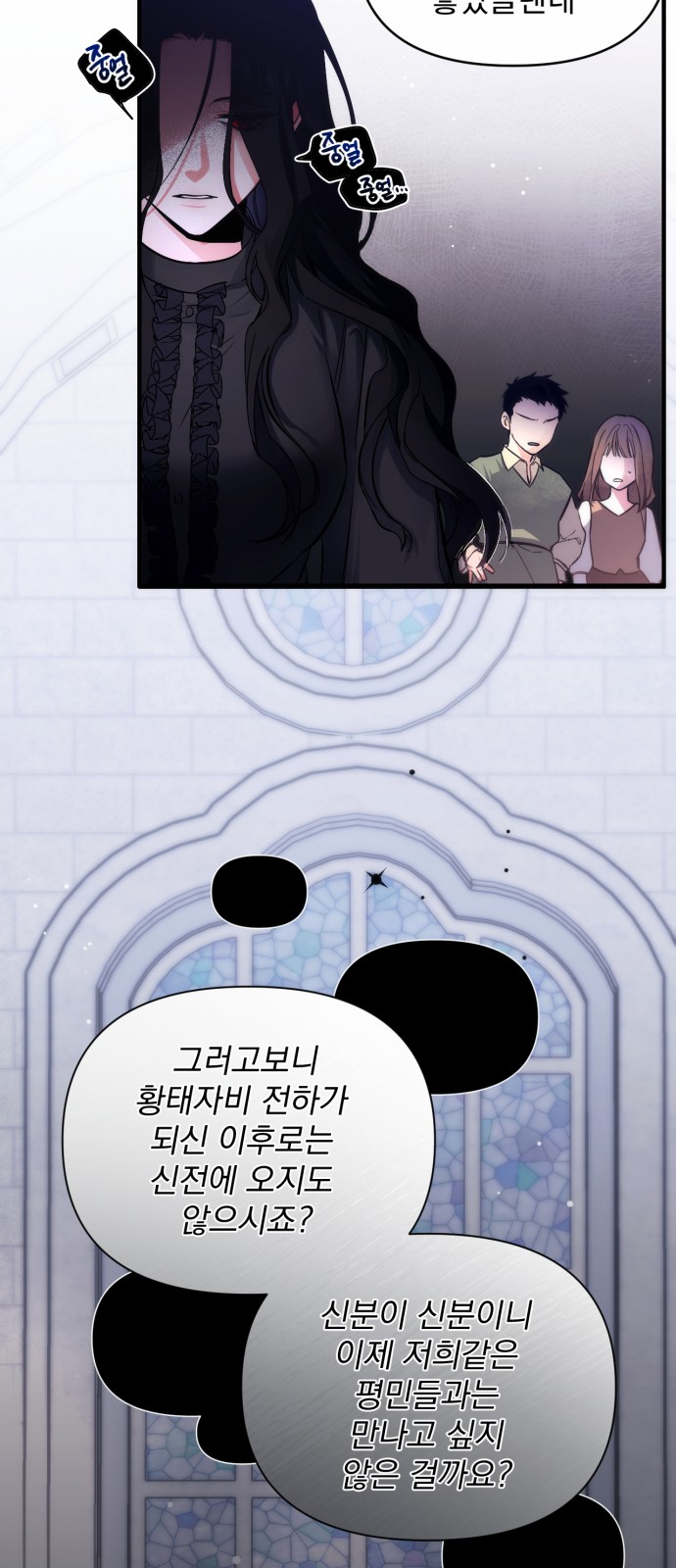 15 페이지